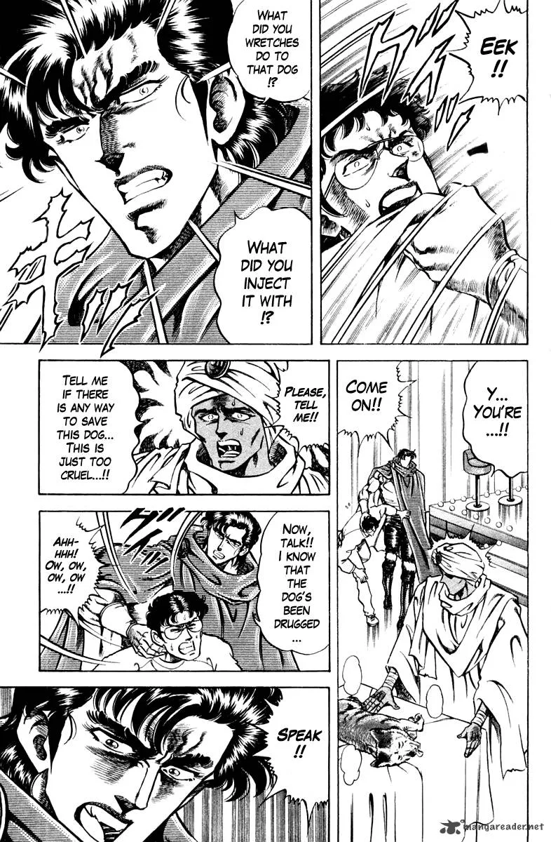 Super Doctor K Chapter 81 page 19