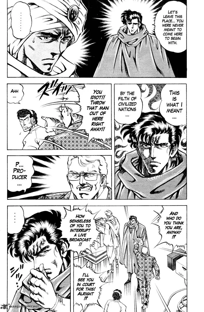Super Doctor K Chapter 81 page 22