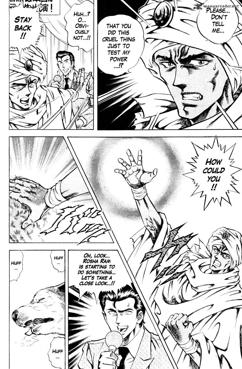 Super Doctor K Chapter 81 page 16