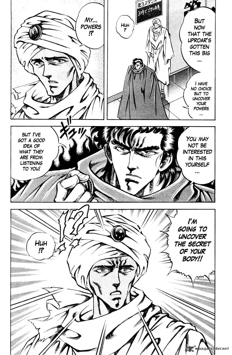 Super Doctor K Chapter 81 page 24