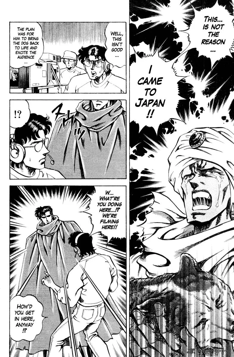 Super Doctor K Chapter 81 page 18