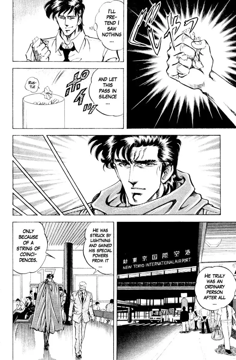 Super Doctor K Chapter 82 page 18