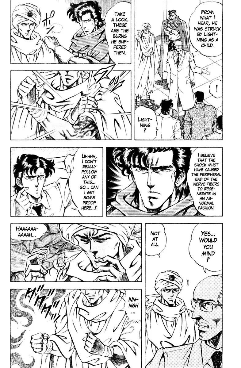 Super Doctor K Chapter 82 page 10