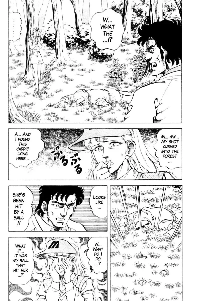Super Doctor K Chapter 83 page 10