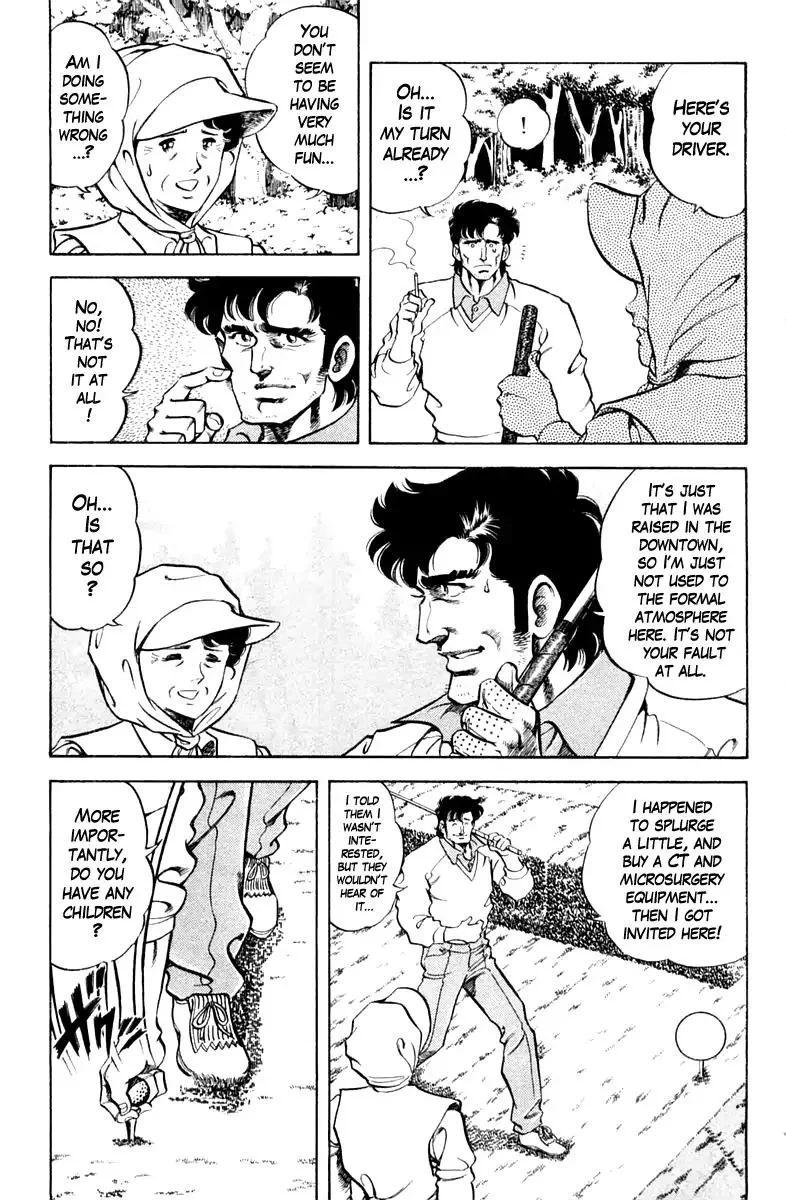 Super Doctor K Chapter 83 page 7
