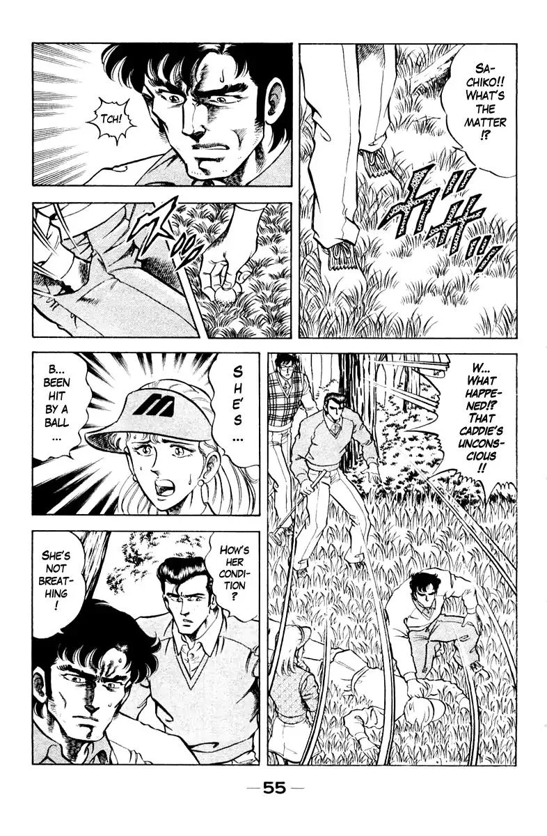 Super Doctor K Chapter 83 page 11
