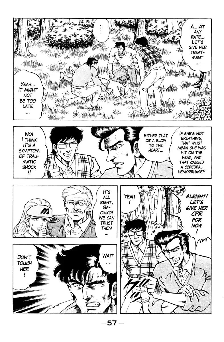 Super Doctor K Chapter 83 page 13