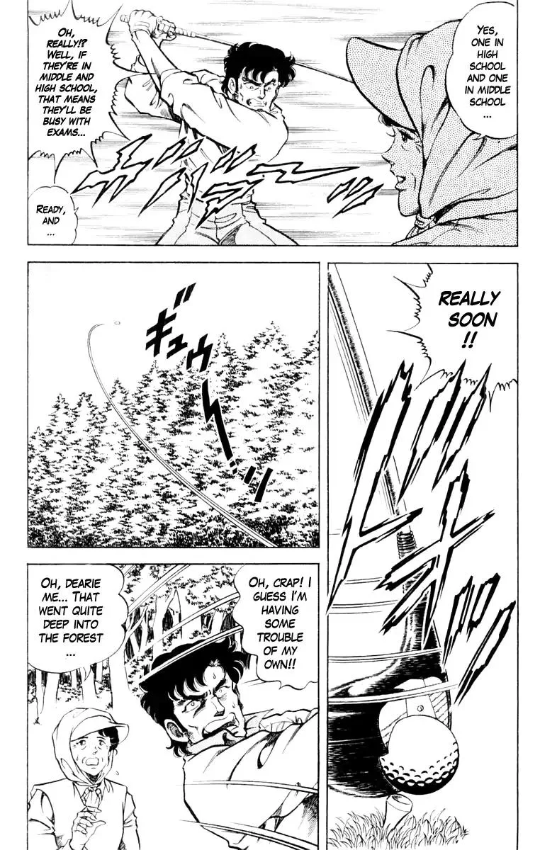 Super Doctor K Chapter 83 page 8