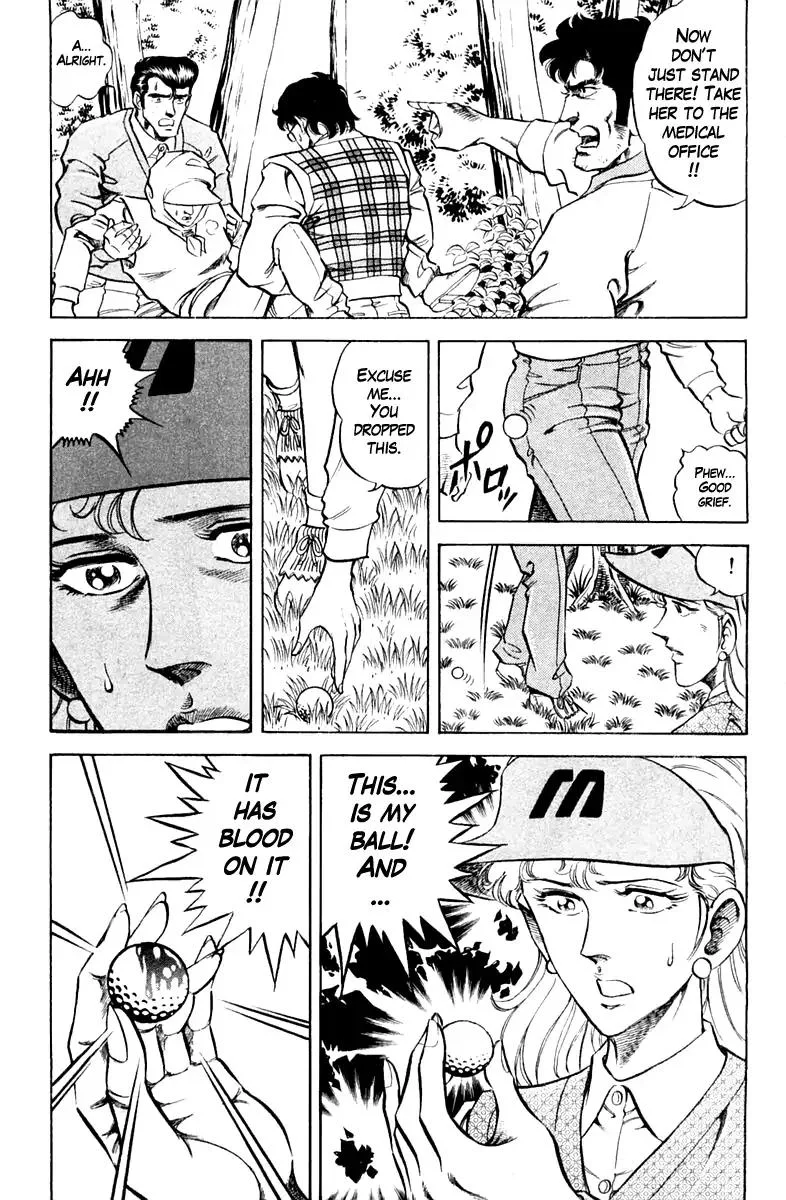Super Doctor K Chapter 83 page 19