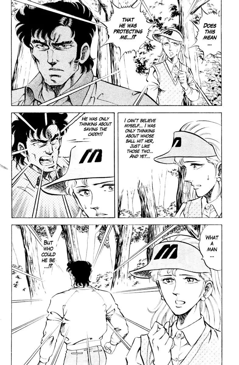 Super Doctor K Chapter 83 page 20