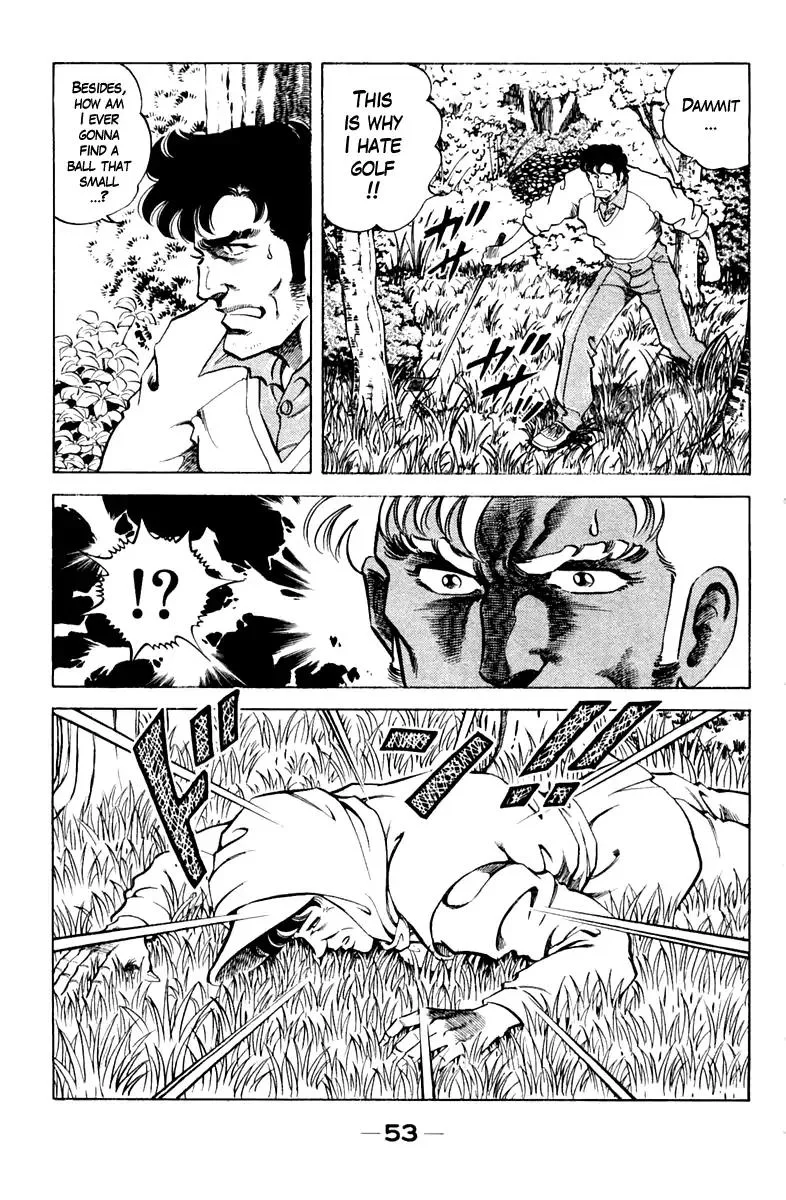 Super Doctor K Chapter 83 page 9