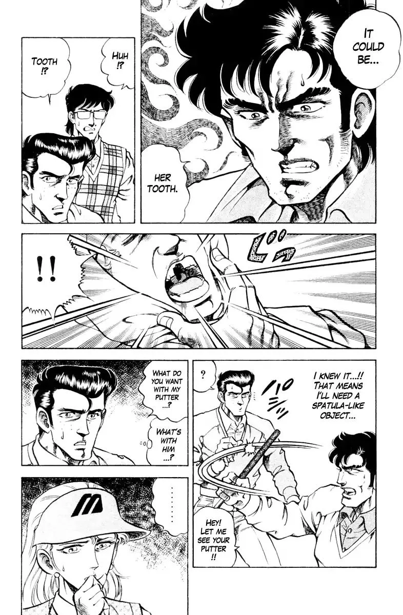 Super Doctor K Chapter 83 page 14