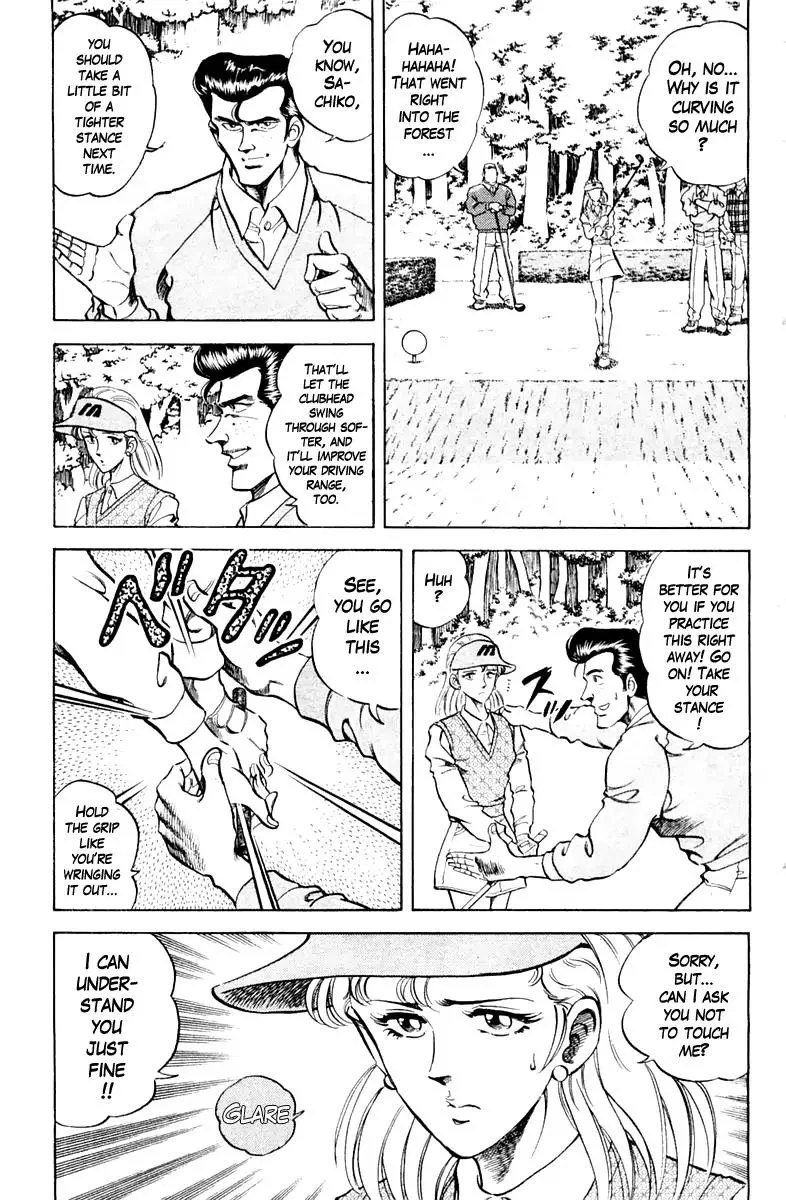 Super Doctor K Chapter 83 page 5