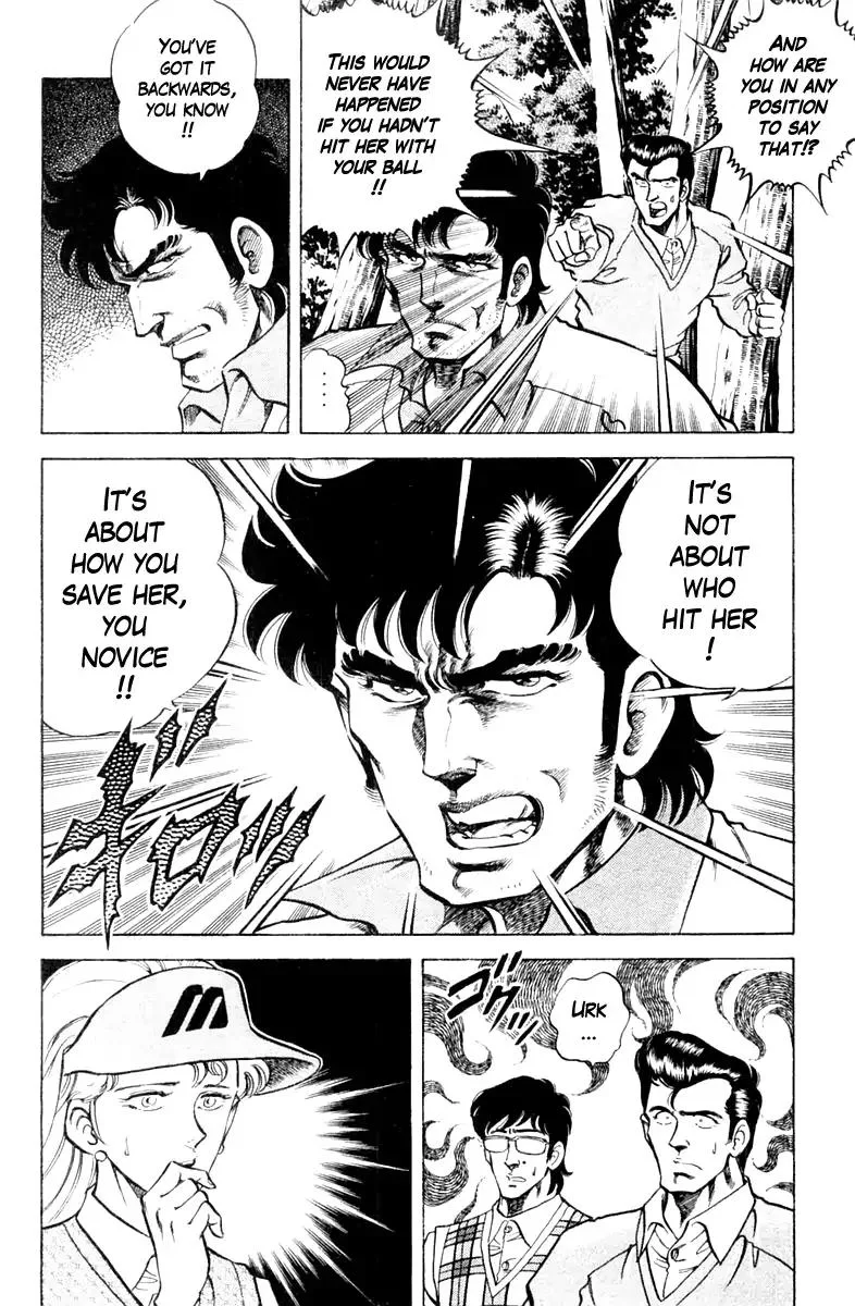 Super Doctor K Chapter 83 page 18