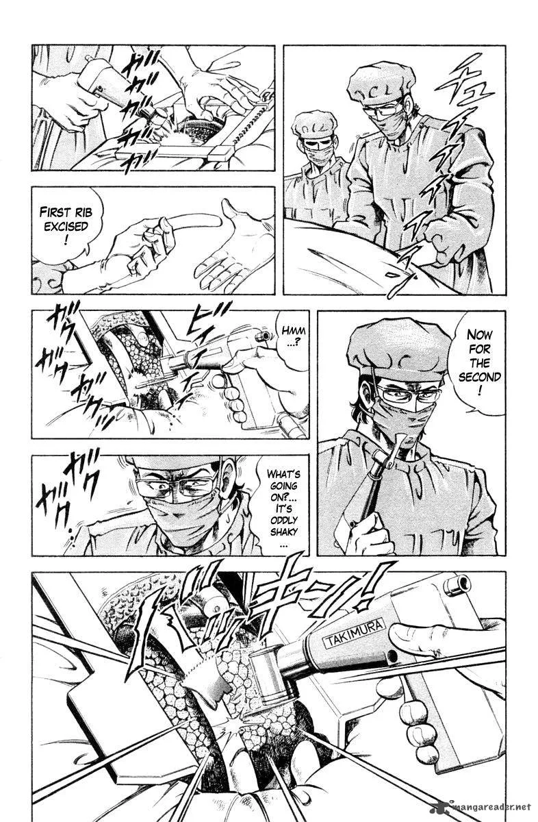 Super Doctor K Chapter 84 page 14