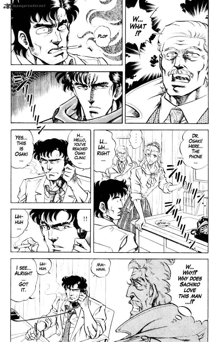 Super Doctor K Chapter 84 page 8