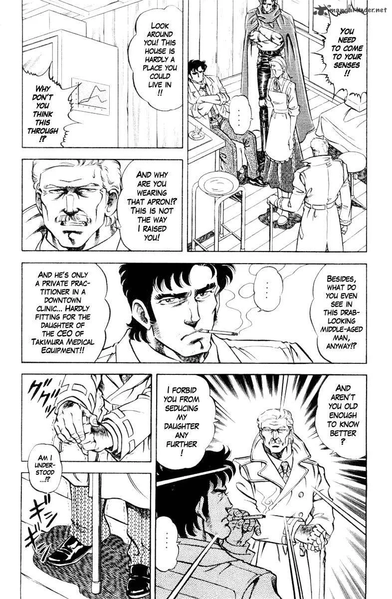 Super Doctor K Chapter 84 page 6