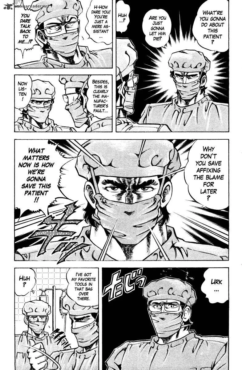 Super Doctor K Chapter 84 page 19
