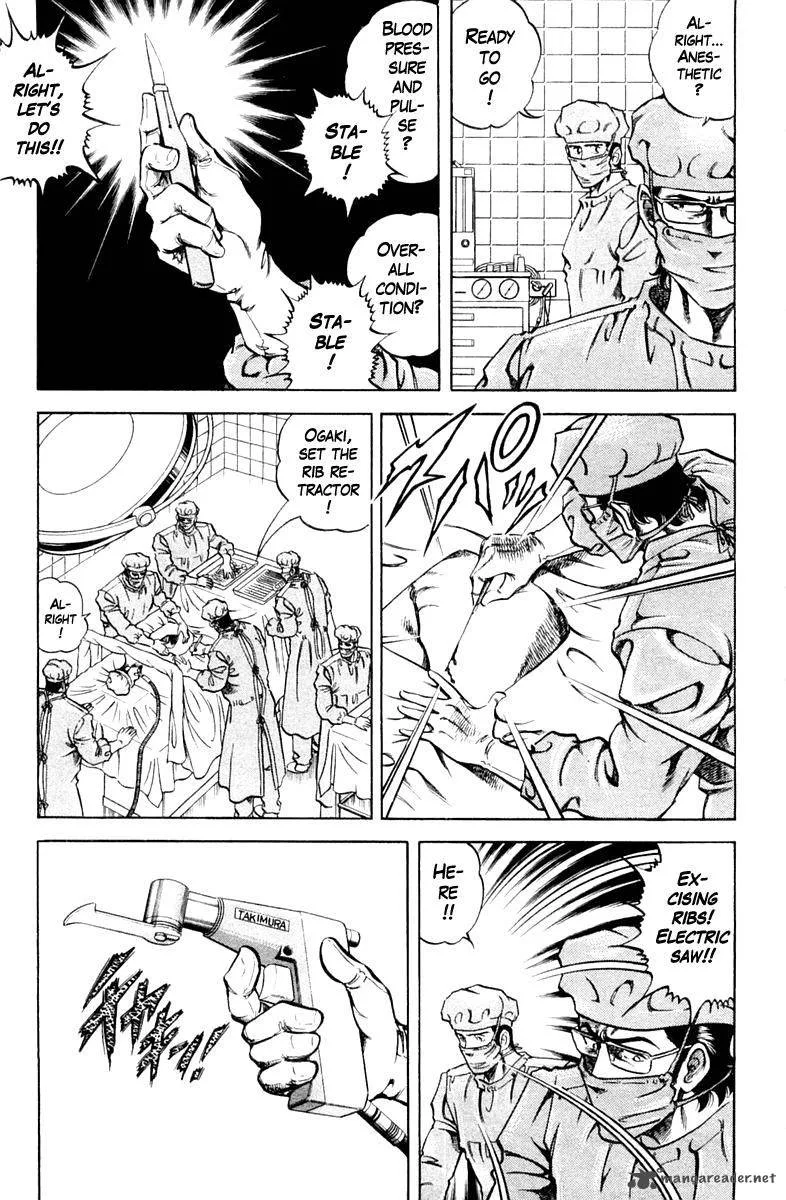 Super Doctor K Chapter 84 page 13
