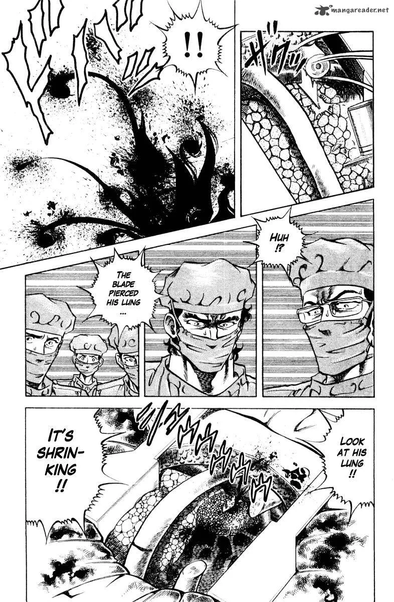 Super Doctor K Chapter 84 page 15