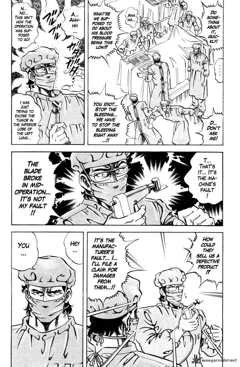 Super Doctor K Chapter 84 page 18