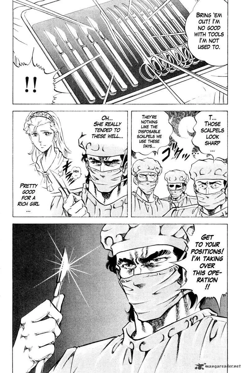 Super Doctor K Chapter 84 page 20