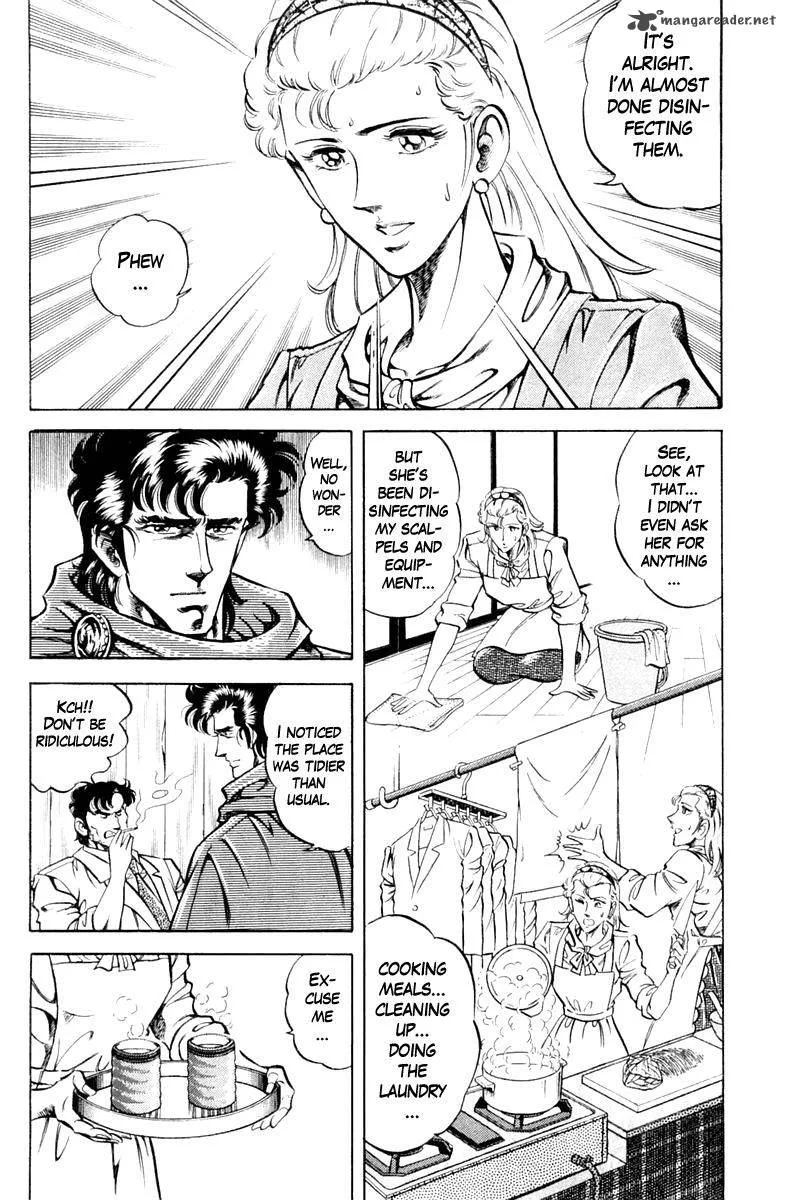 Super Doctor K Chapter 84 page 4