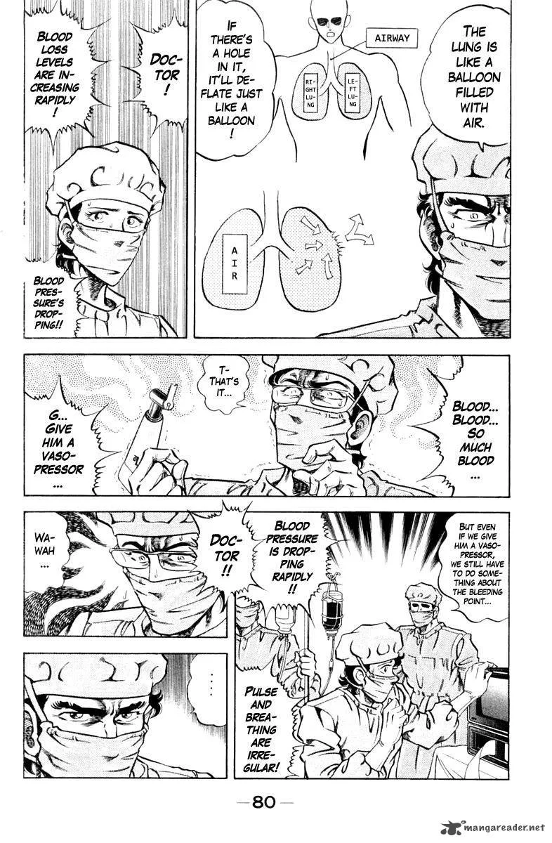 Super Doctor K Chapter 84 page 16