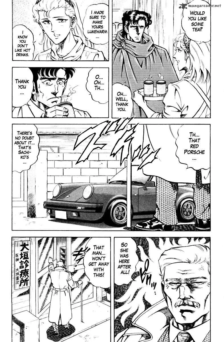 Super Doctor K Chapter 84 page 5