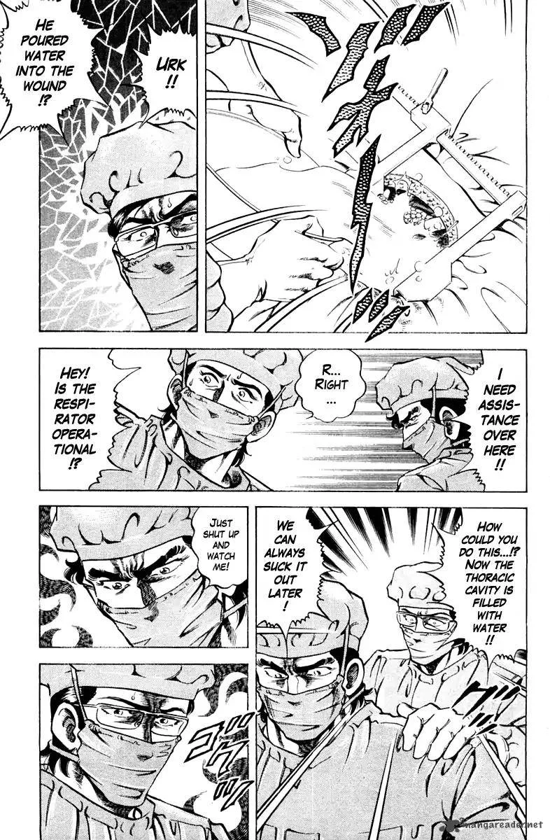 Super Doctor K Chapter 85 page 9