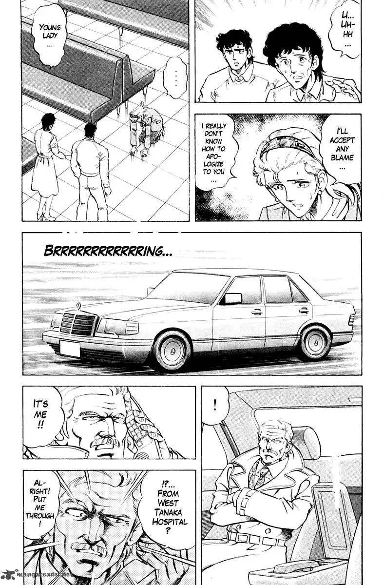 Super Doctor K Chapter 85 page 5