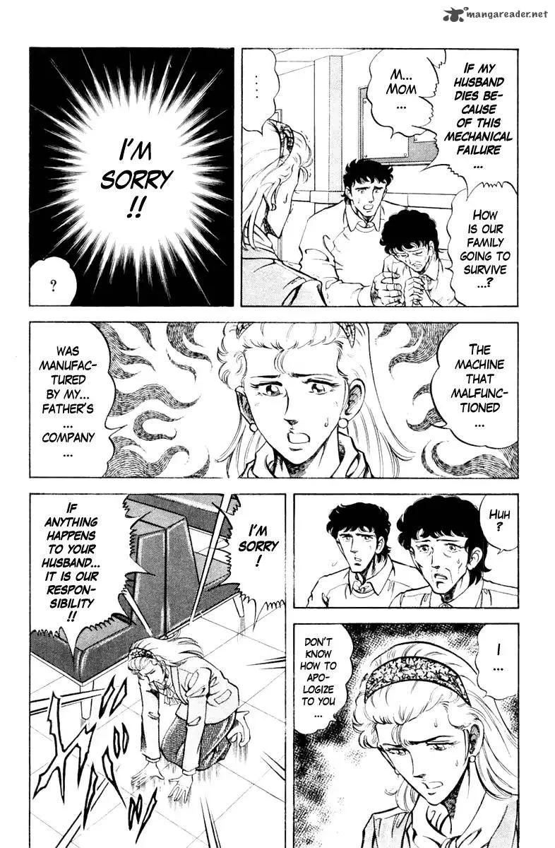 Super Doctor K Chapter 85 page 4