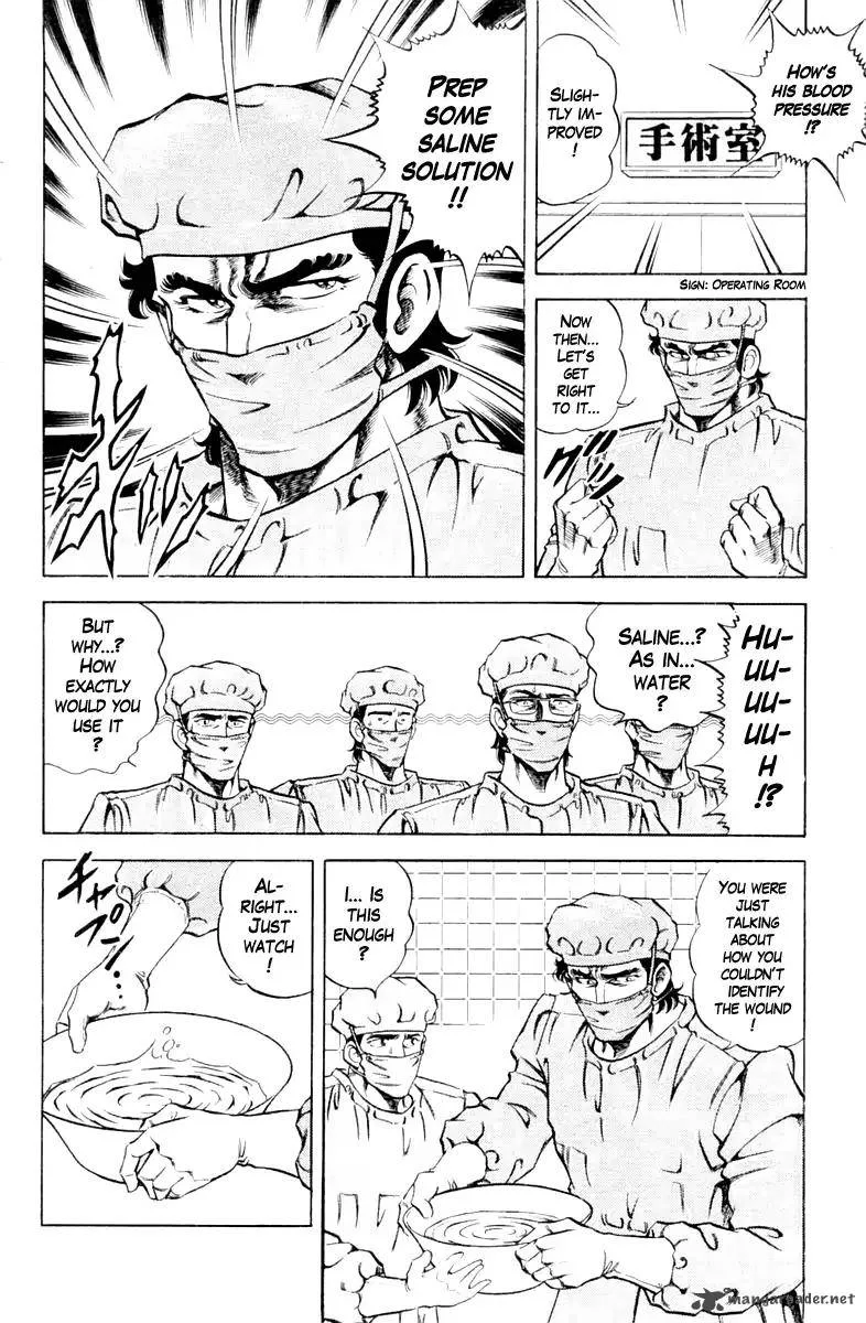 Super Doctor K Chapter 85 page 8