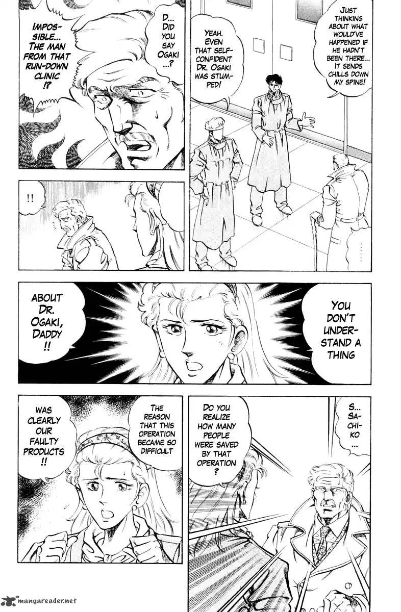 Super Doctor K Chapter 85 page 16