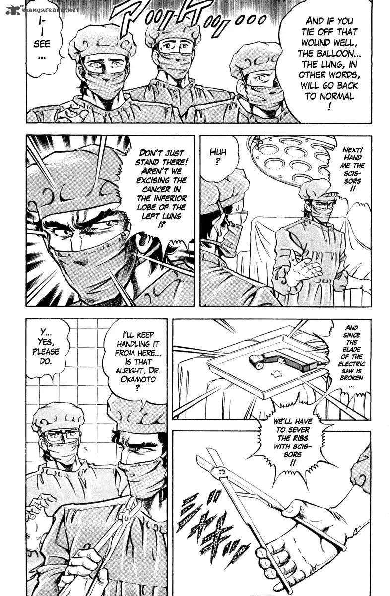 Super Doctor K Chapter 85 page 11