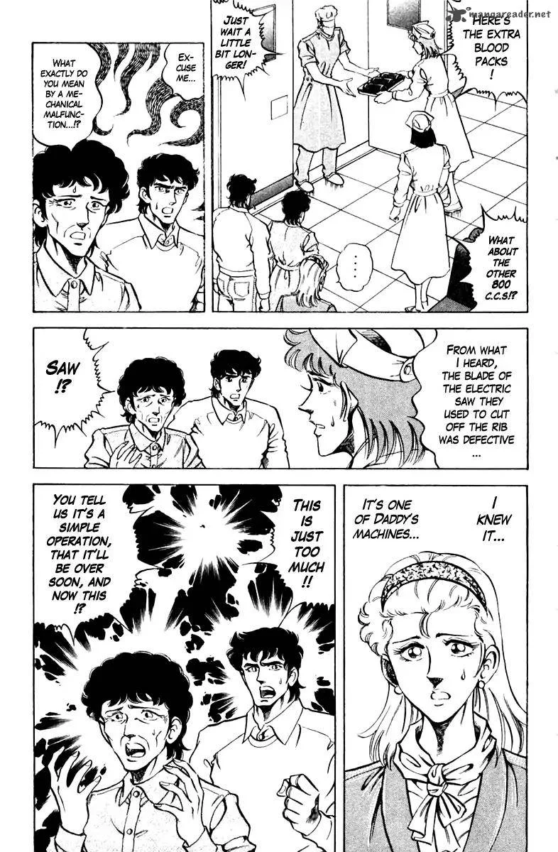 Super Doctor K Chapter 85 page 3