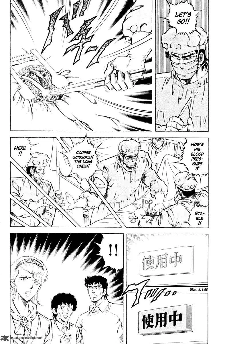 Super Doctor K Chapter 85 page 12