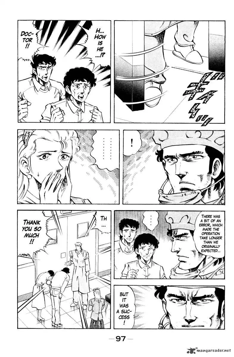 Super Doctor K Chapter 85 page 13
