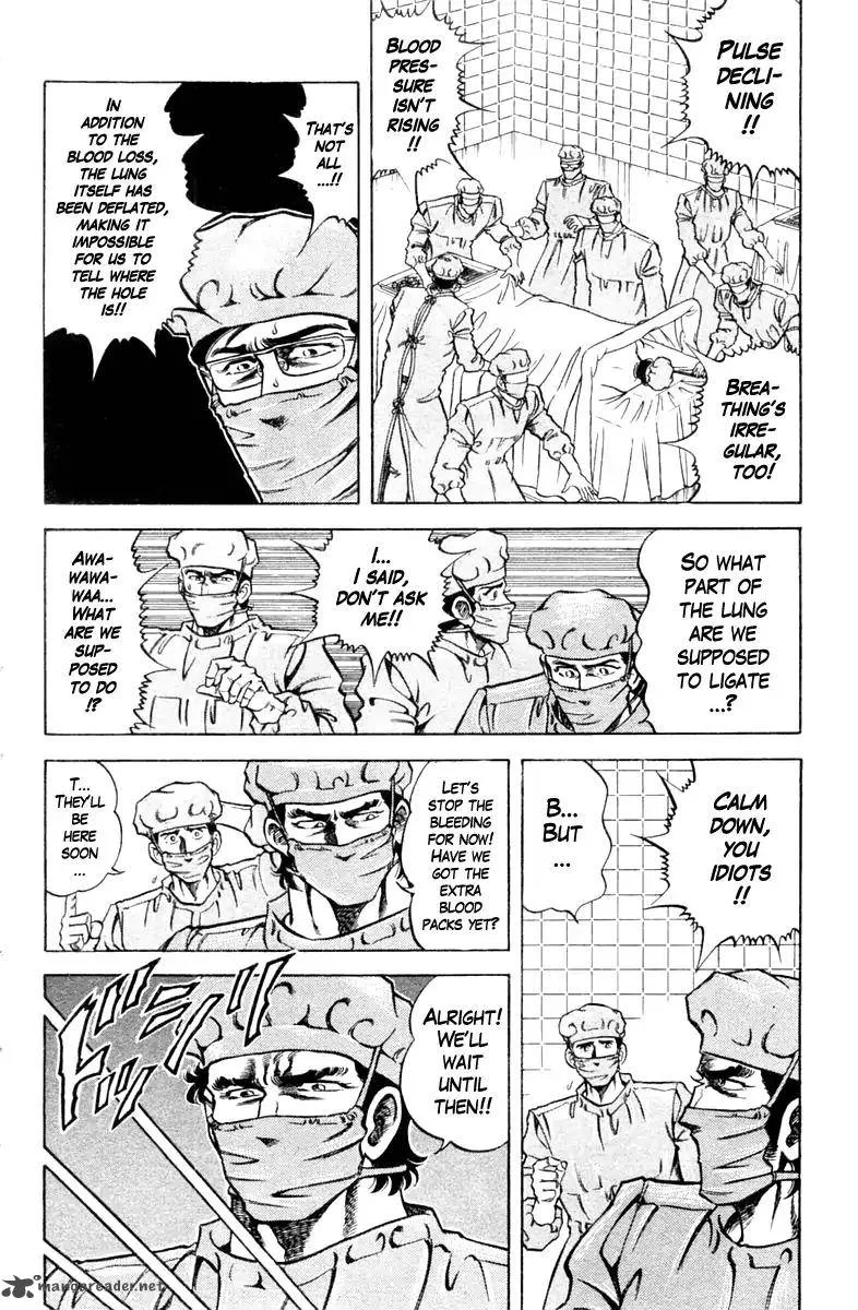 Super Doctor K Chapter 85 page 2