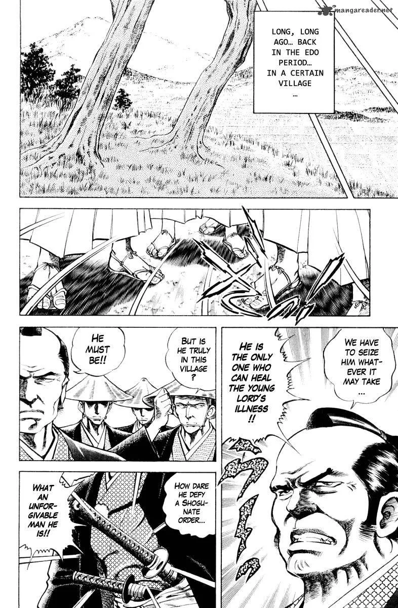 Super Doctor K Chapter 86 page 4