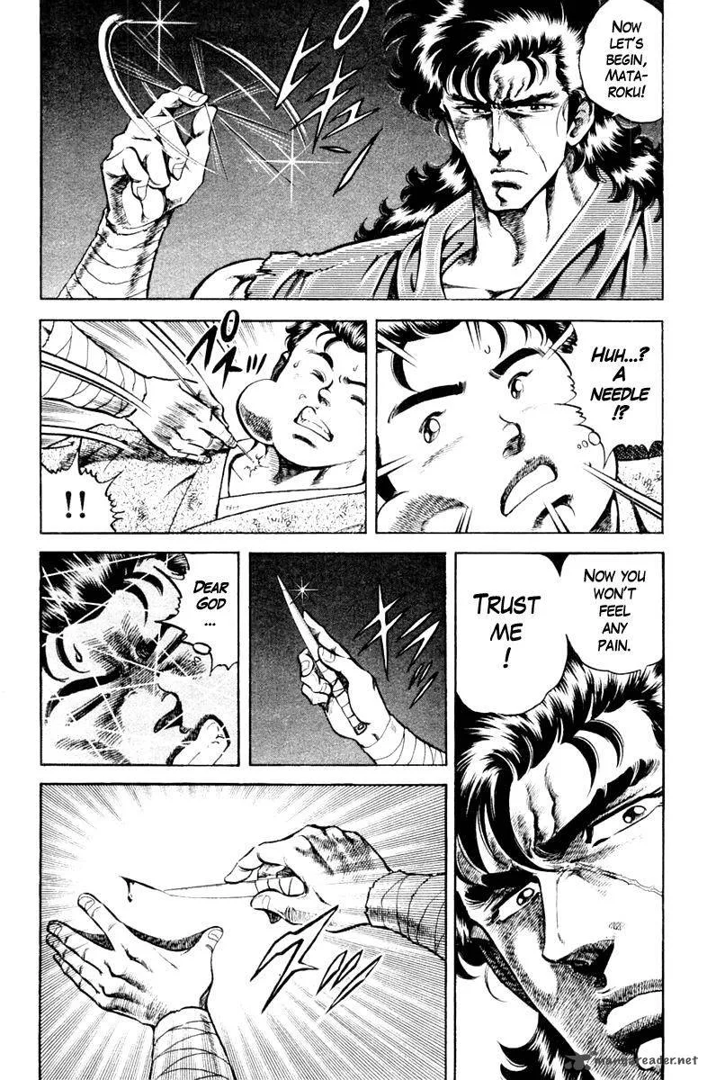 Super Doctor K Chapter 86 page 18