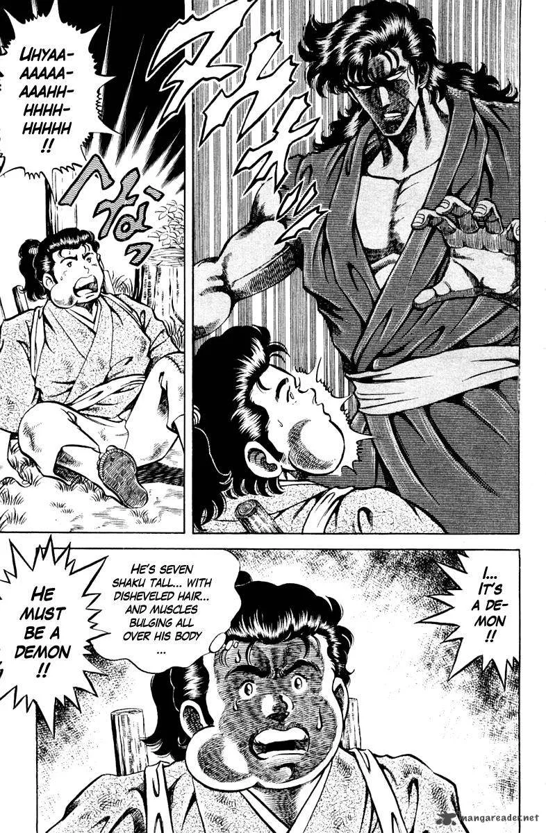 Super Doctor K Chapter 86 page 9
