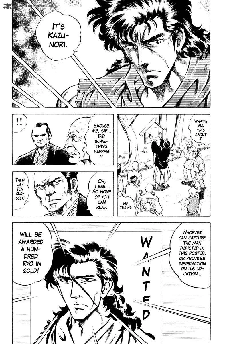 Super Doctor K Chapter 86 page 20