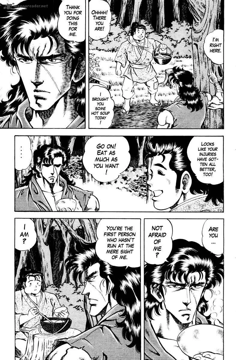 Super Doctor K Chapter 86 page 13