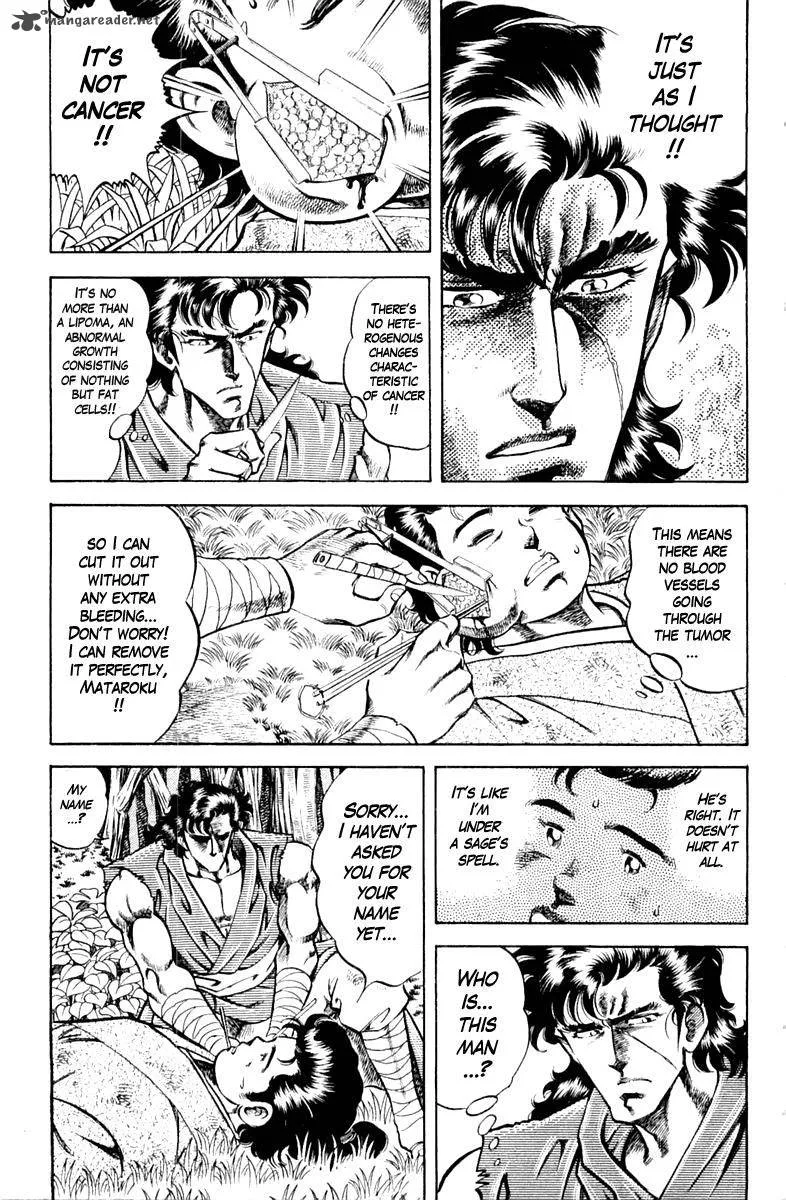 Super Doctor K Chapter 86 page 19