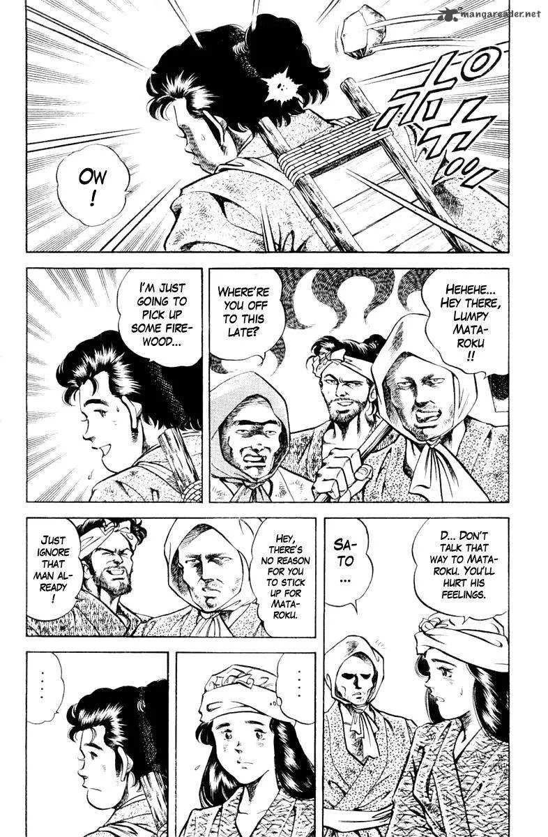 Super Doctor K Chapter 86 page 6