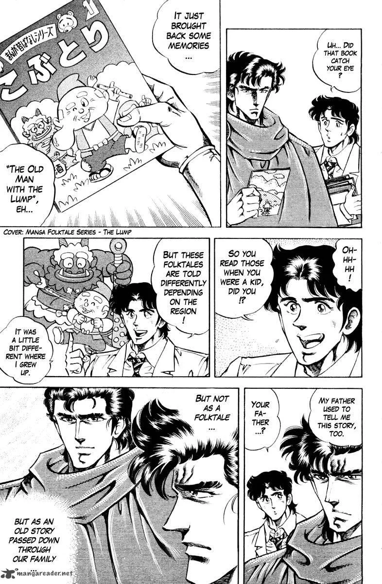 Super Doctor K Chapter 86 page 3