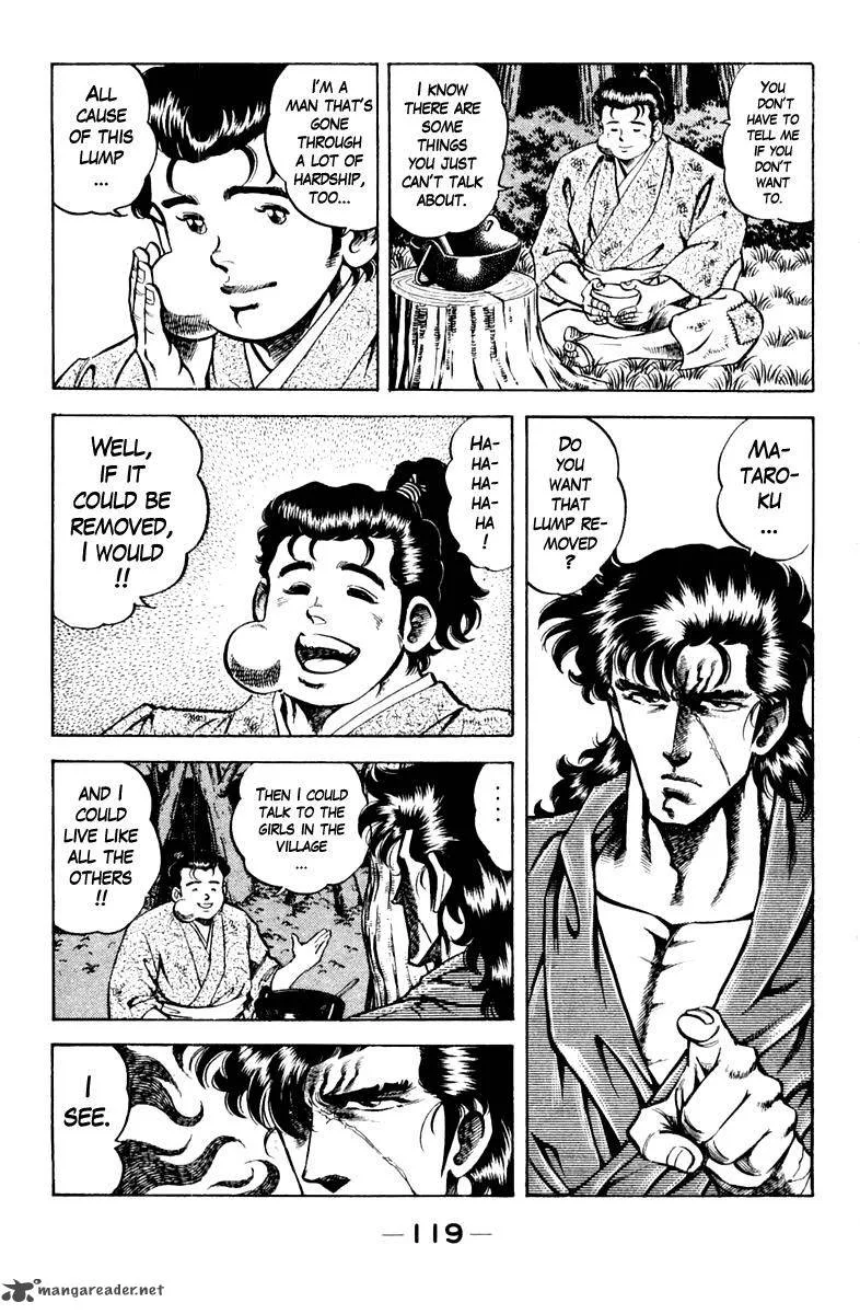 Super Doctor K Chapter 86 page 15