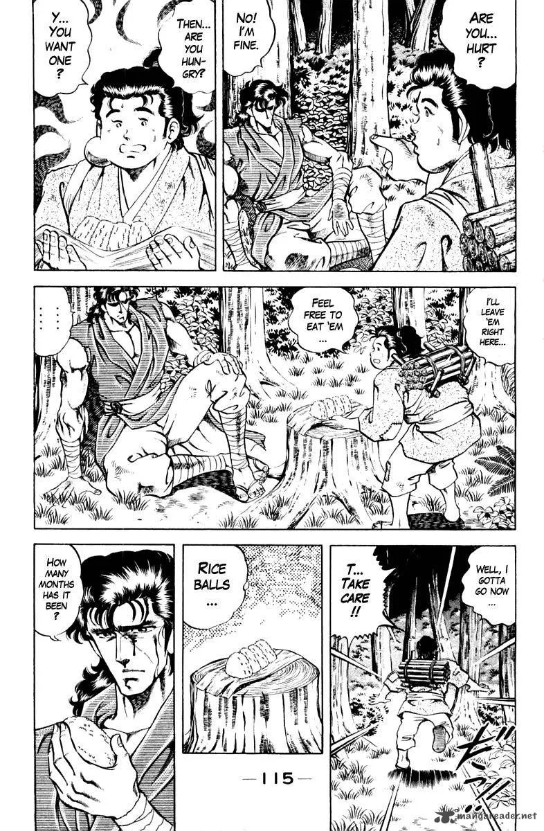 Super Doctor K Chapter 86 page 11