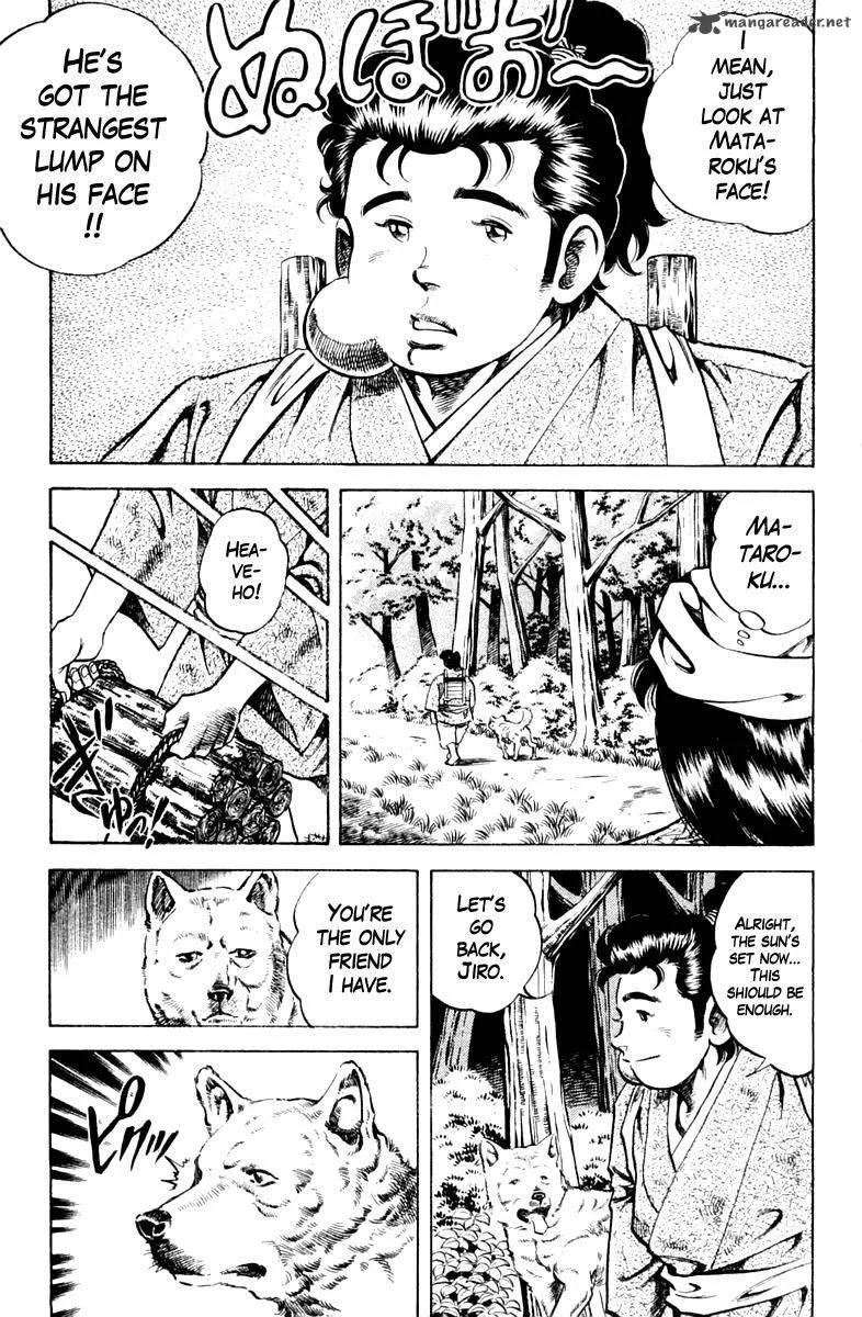 Super Doctor K Chapter 86 page 7